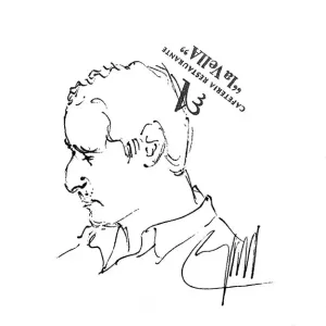 desconocido_cafeteria_la_vella